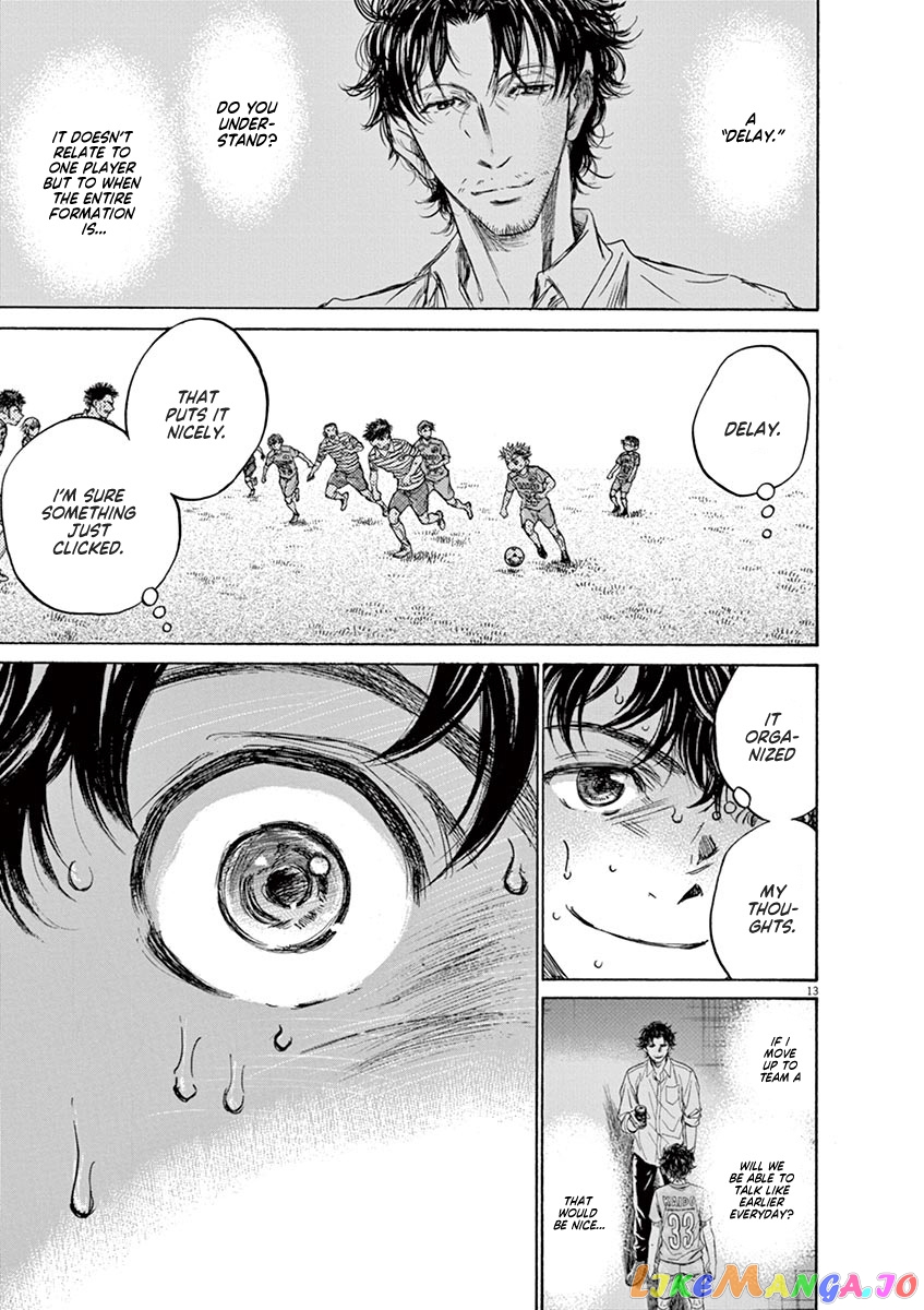 Ao Ashi, Chapter 110 image 14